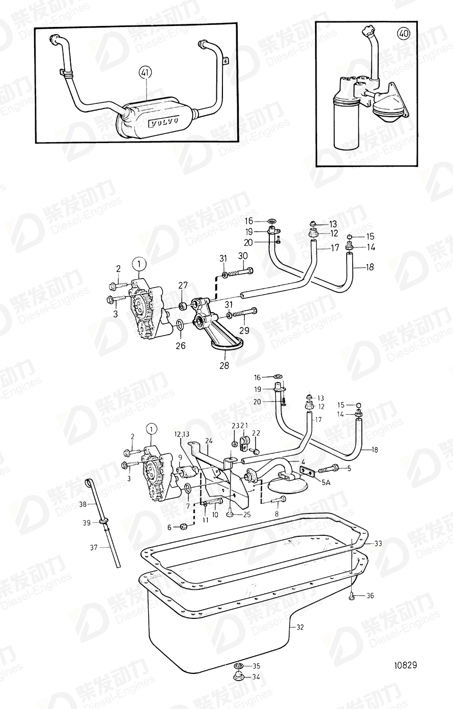 VOLVO Oil strainer 465848 Drawing